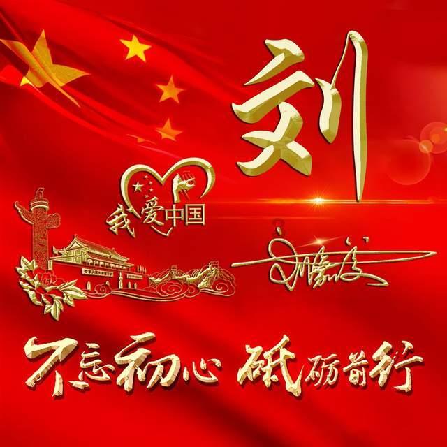 win11怎么连WIFI游戏画面