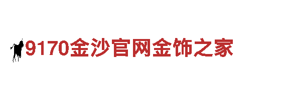 玩转6566体育怎么样游戏广告，创意无限
